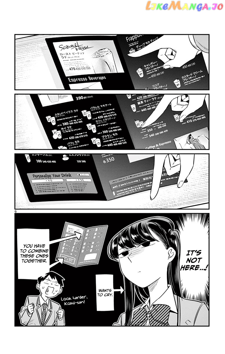 Komi Can